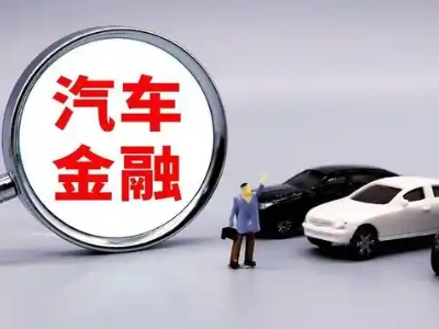 丰都押车贷款不是本人可以么?