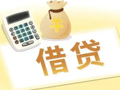 丰都押车贷款:快速解决资金难题的便捷之道